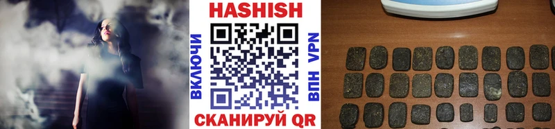 Виды наркотиков купить Краснослободск COCAIN  АМФ  Метадон  ГАШИШ  Марихуана  МЕФ 