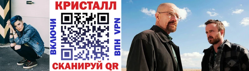 blacksprut   Краснослободск  АМФ Розовый 