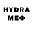 Amphetamine VHQ Ryokkeno