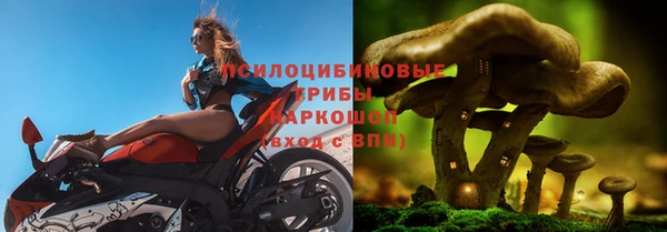 кокаин колумбия Беломорск