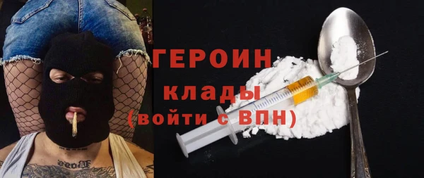 spice Россошь