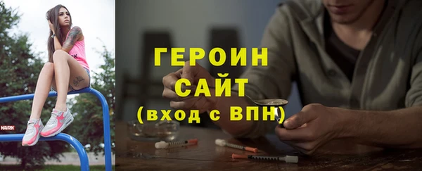 соль ск Белоозёрский