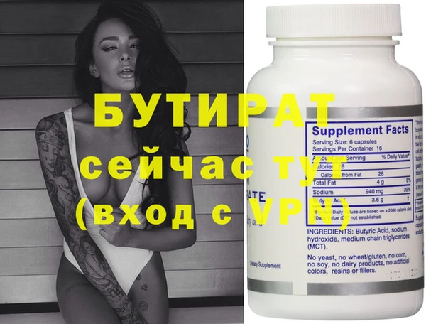 кокаин колумбия Беломорск