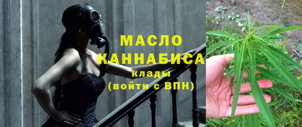 кокаин колумбия Беломорск
