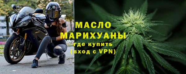 соль ск Белоозёрский