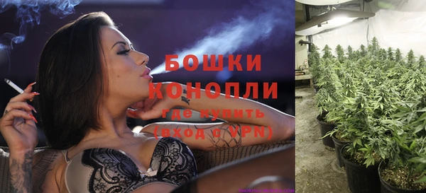 кокаин колумбия Беломорск