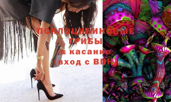 кокаин колумбия Беломорск
