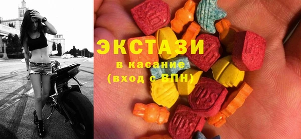 мескалин Ростов