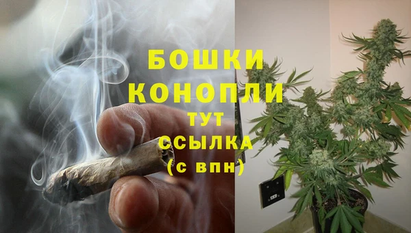 соль ск Белоозёрский