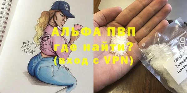кокаин колумбия Беломорск