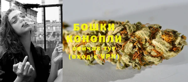кокаин колумбия Беломорск