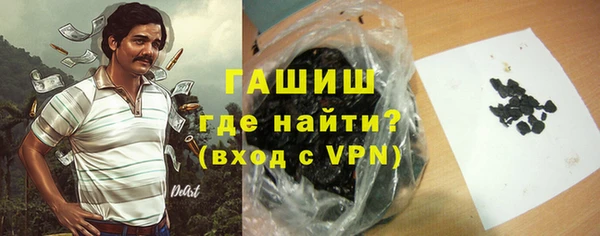 соль ск Белоозёрский
