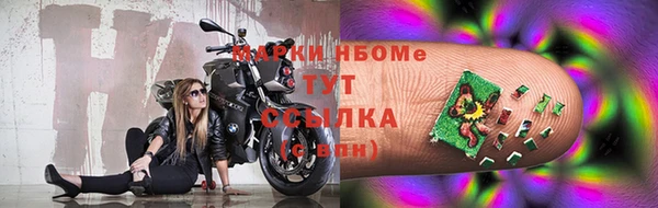 кокаин колумбия Беломорск
