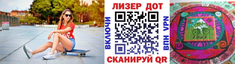 MEGA зеркало  Краснослободск  Марки N-bome 1,8мг  купить наркоту 