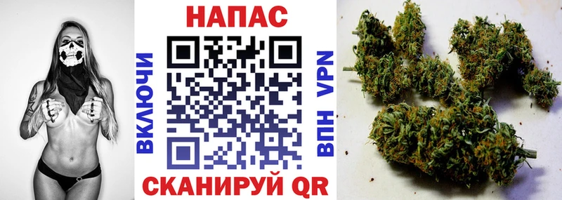 Каннабис AK-47  что такое наркотик  Краснослободск 